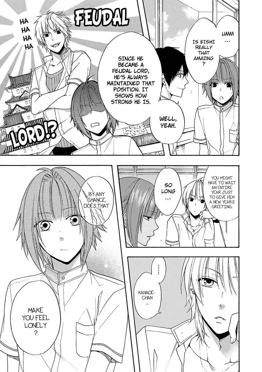 Shinobi yoru Koi wa Kusemono Chapter 10 6